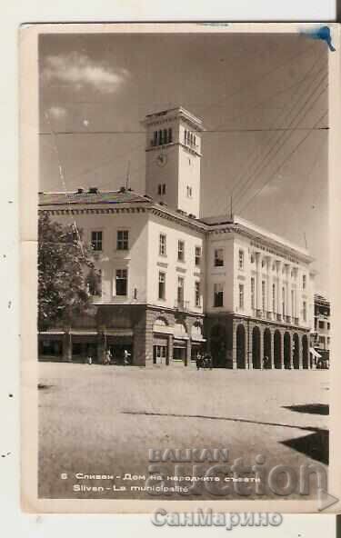 Κάρτα Βουλγαρίας Σλίβεν Περιφερειακό Λαϊκό Συμβούλιο 3* Κάρτα Βουλγαρίας Σλίβεν Περιφερειακό Λαϊκό Συμβούλιο 3*