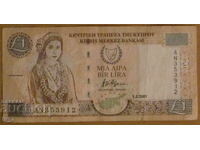 1 LIRĂ 2001, CIPRU