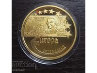 Европа - Обединена валута - 2003 - Австрия