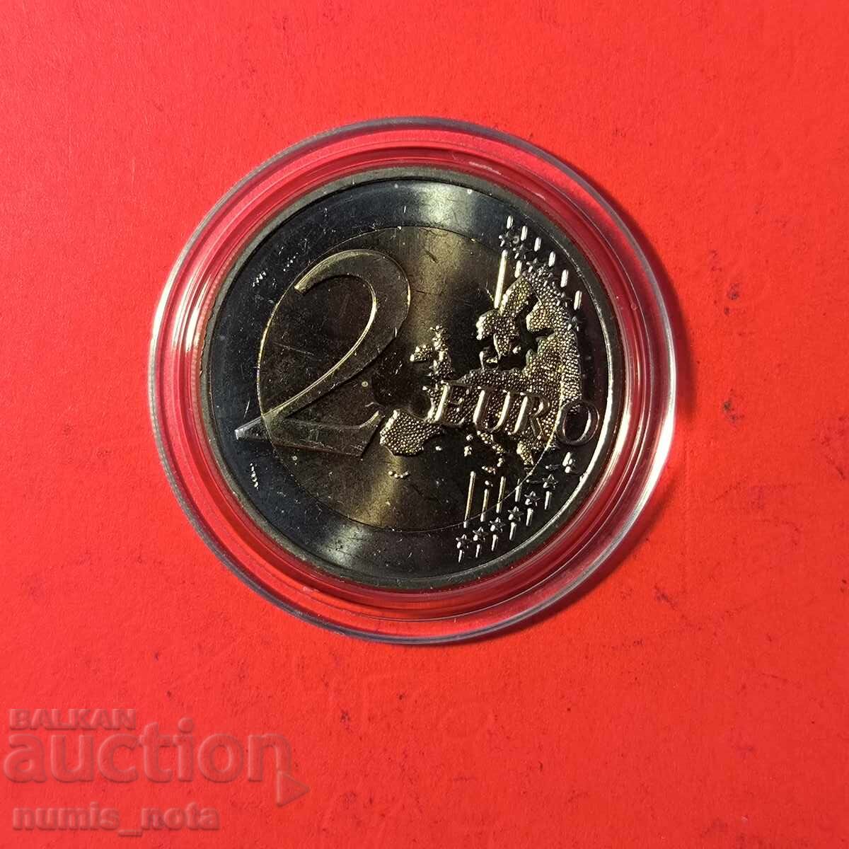 Netherlands 2 Euro 2011 In Praise of Folly by Erasmus with price 31.00 BGN | € 15.85
