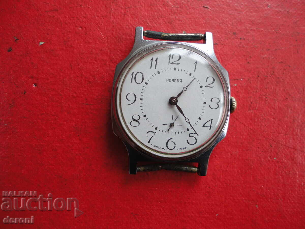 Russian Pobeda Watch 1 - 6 Russian Pobeda Watch 1 - 6