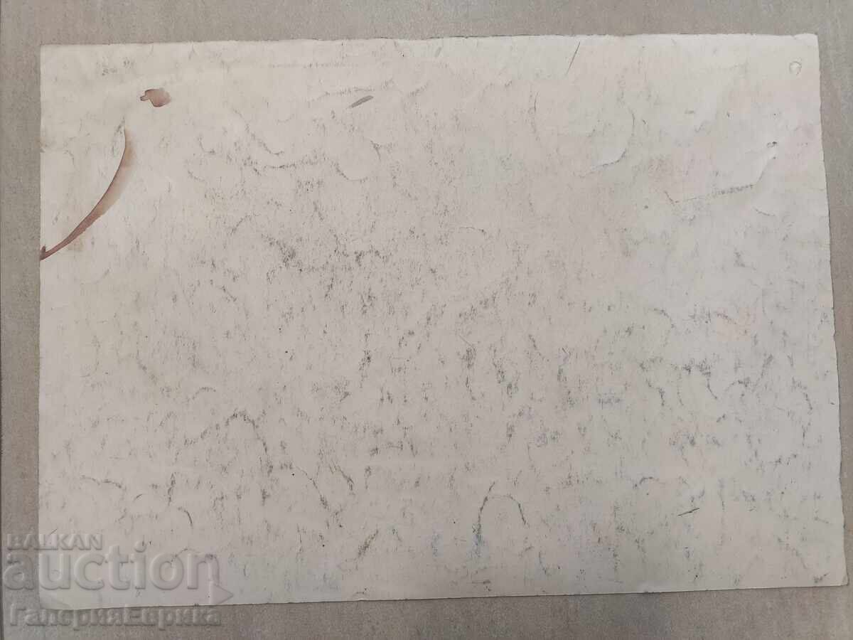 Аукцион Майсторска картина Аукцион Майсторска картина