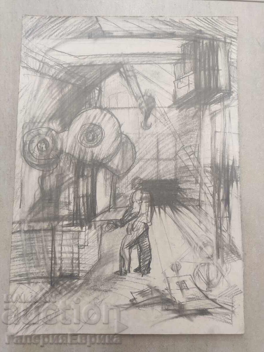 Майсторска картина с цена 9.00 лв. | € 4.60 Майсторска картина с цена 9.00 лв. | € 4.60