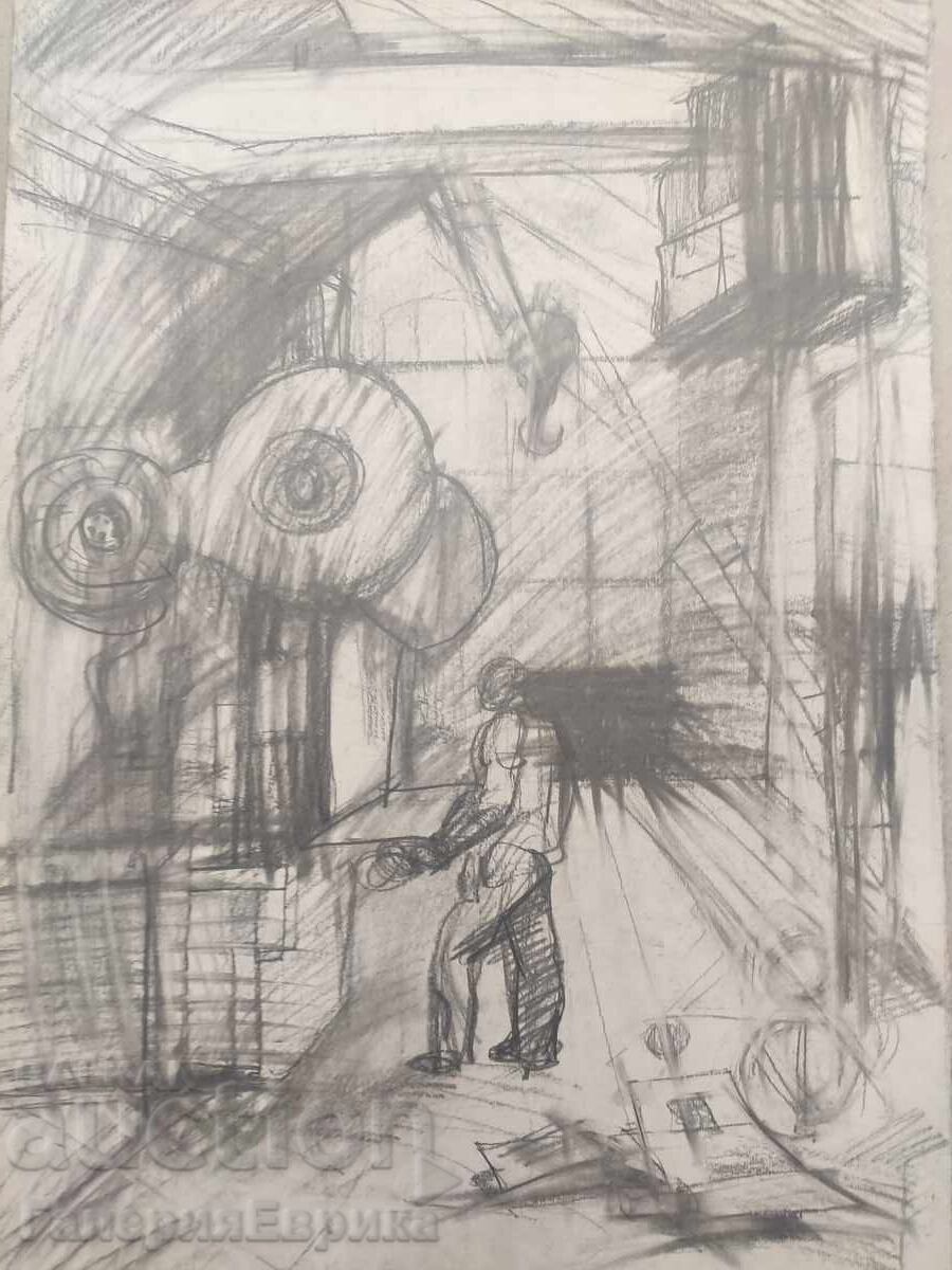 Майсторска картина Майсторска картина