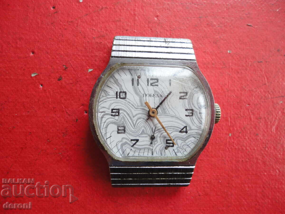 Russian Pobeda 2 Watch - 6 Russian Pobeda 2 Watch - 6