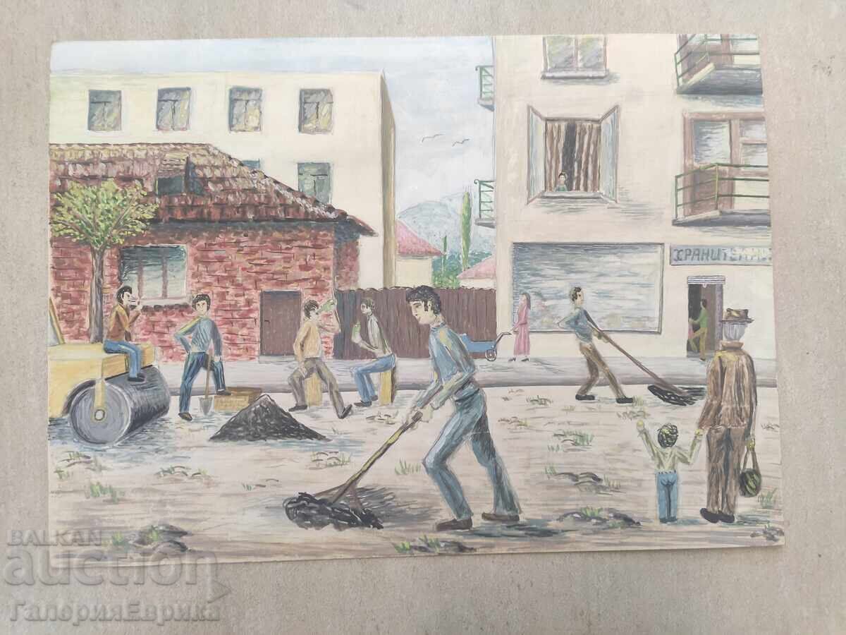 Майсторска картина с цена 9.00 лв. | € 4.60 Майсторска картина с цена 9.00 лв. | € 4.60