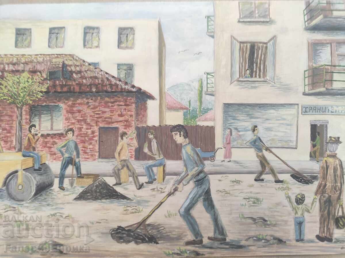 Майсторска картина Майсторска картина