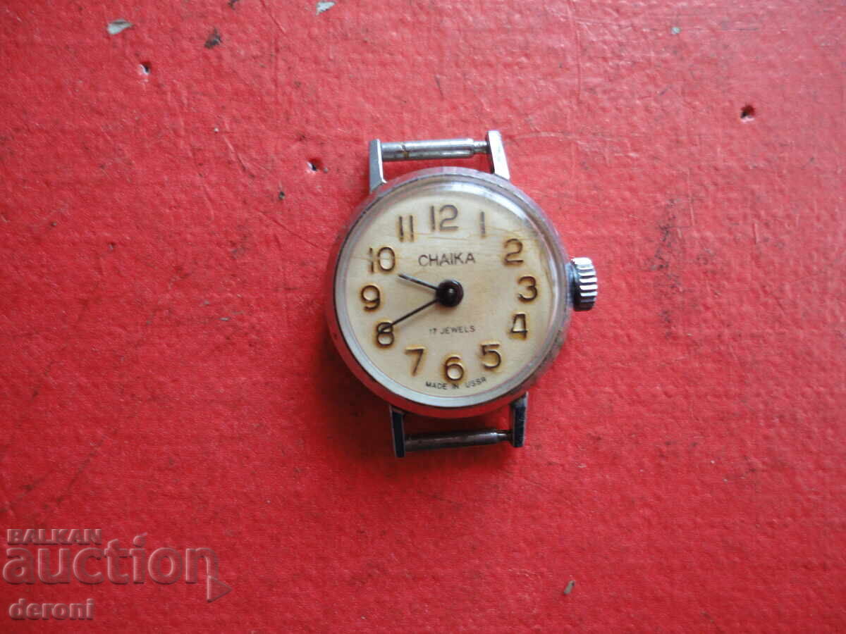 Russian Ladies' Watch Chaika 17 Jewels Chaika - 6 Russian Ladies' Watch Chaika 17 Jewels Chaika - 6
