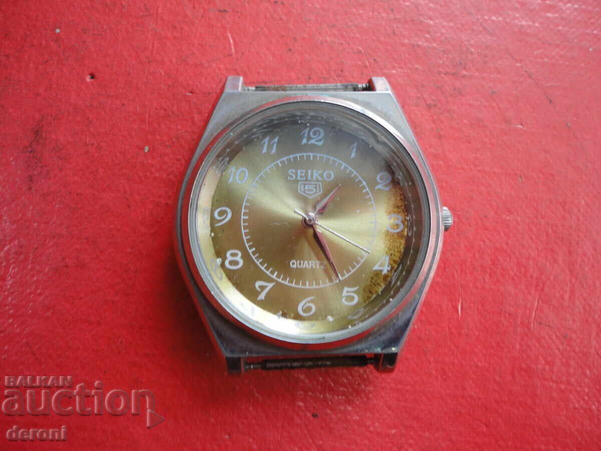 Seiko 8 Quartz Watch with price 25.00 BGN | € 12.78