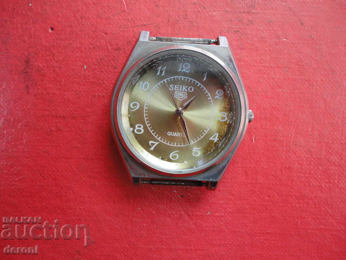 Seiko 8 Quartz Watch - 6