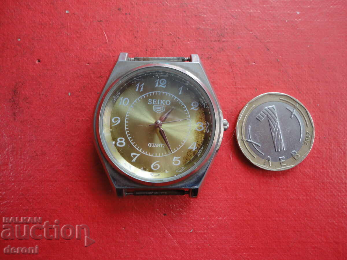 Seiko 8 Quartz Watch