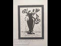 Майсторска картина