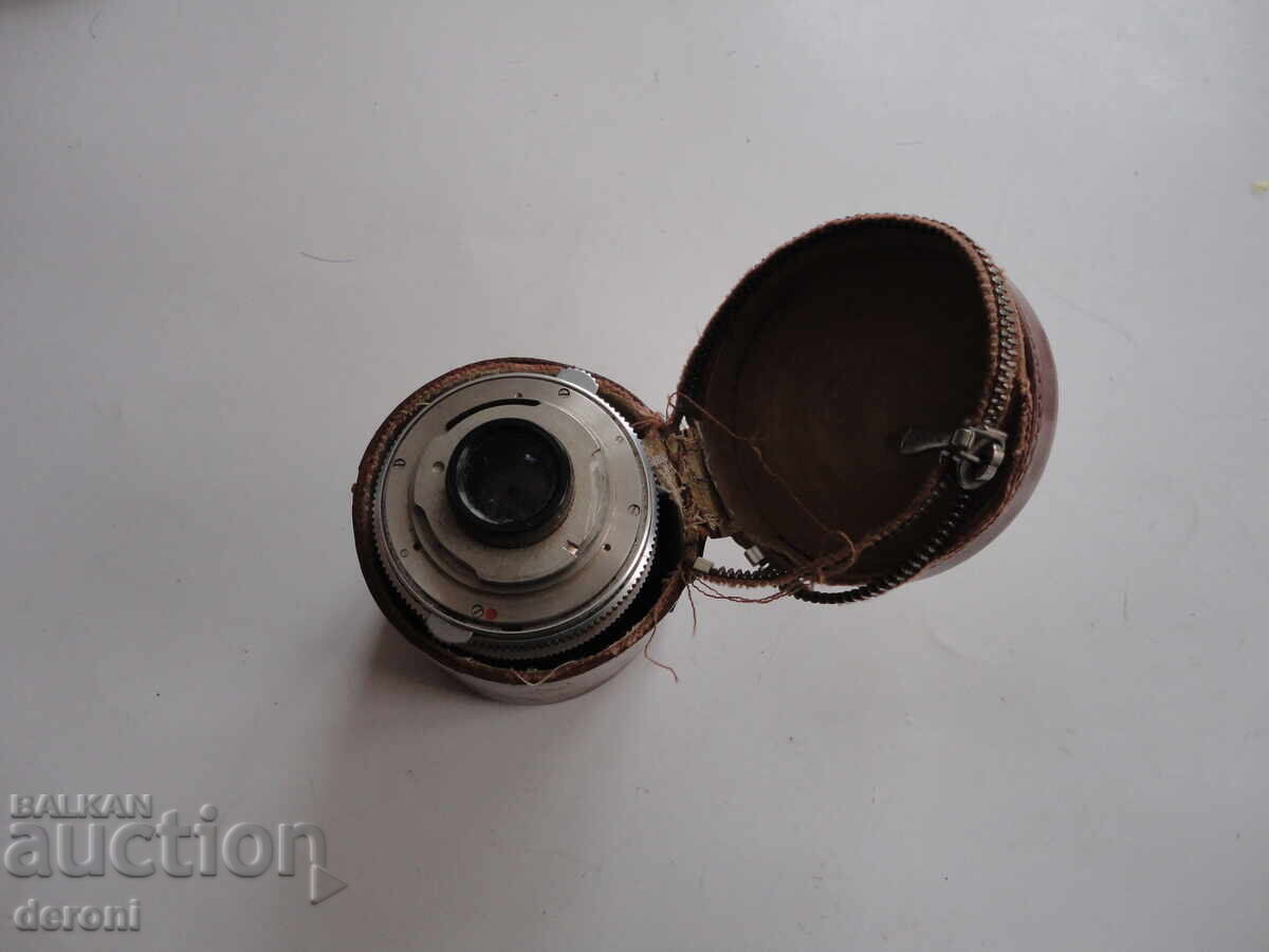 Rodenstock Rotelar Lens 1:4 f=136 mm - 7 Rodenstock Rotelar Lens 1:4 f=136 mm - 7