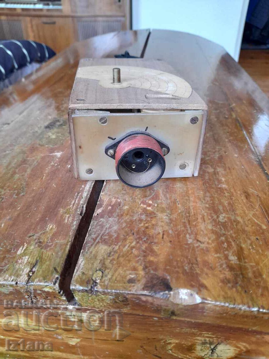 Аукцион Стар Грид Дип Метър