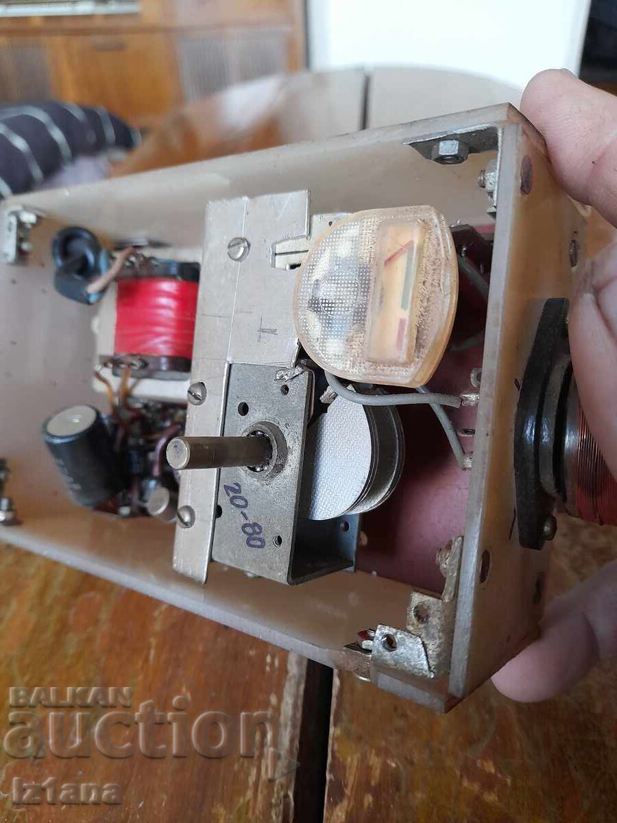 Стар Грид Дип Метър - 7