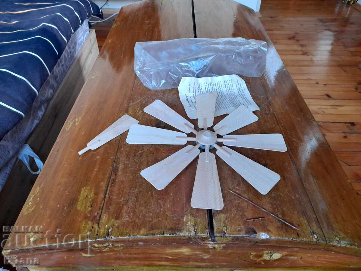 Παλιά πτερύγιο για αιολικό μύλο με τιμή 32.00 BGN | € 16.36