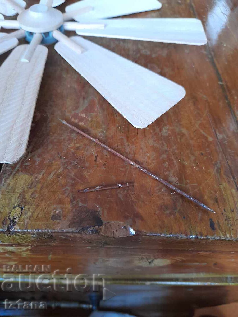 Δημοπρασία Παλιά πτερύγιο για αιολικό μύλο