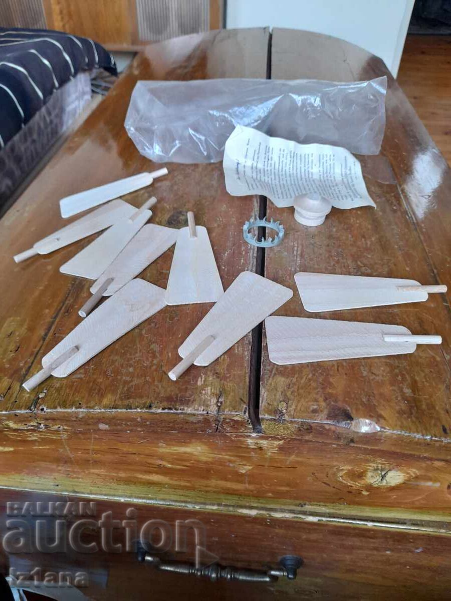 Παλιά πτερύγιο για αιολικό μύλο