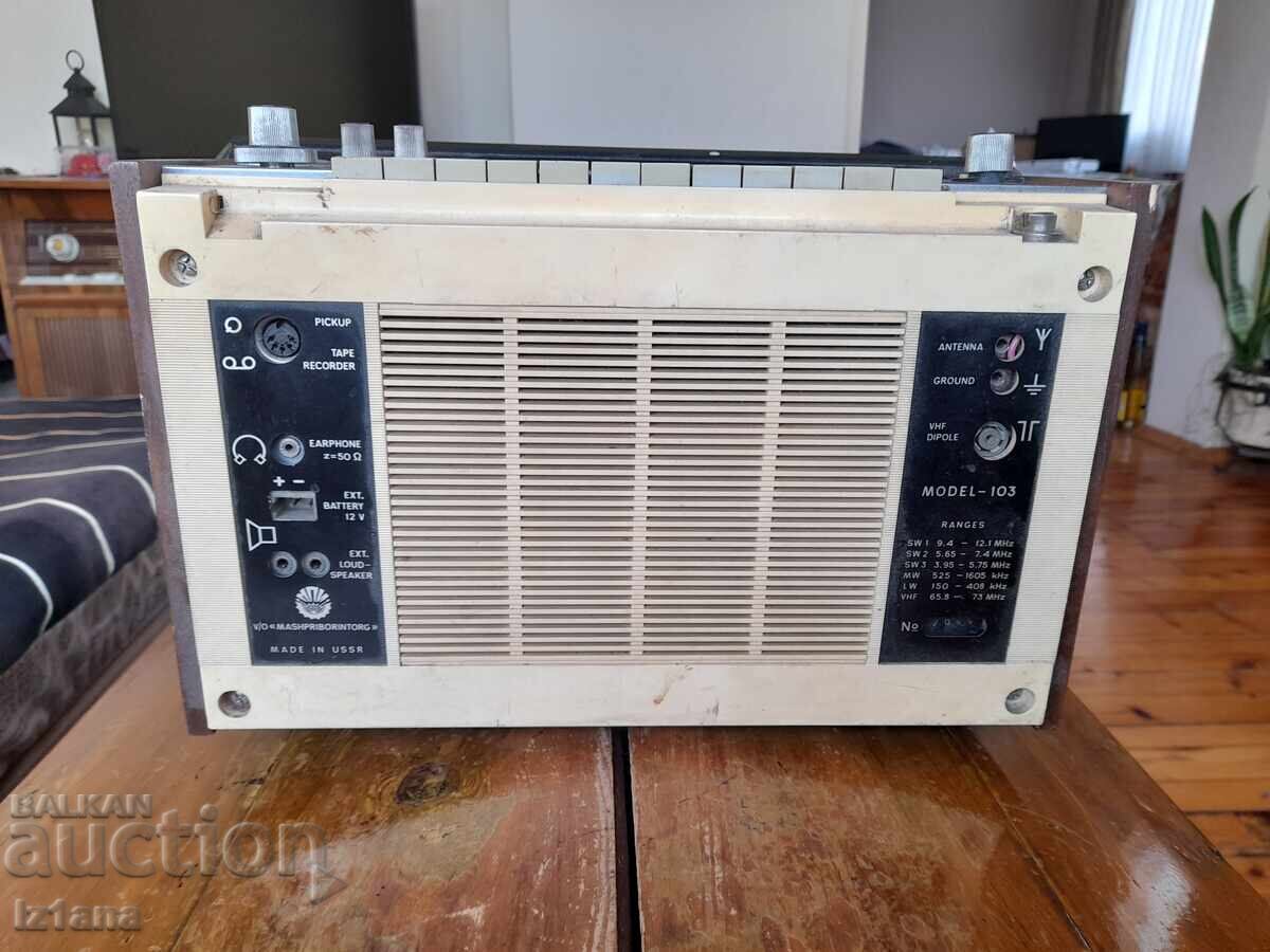 Auction Old radio, radio receiver Riga, Riga 103 Auction Old radio, radio receiver Riga, Riga 103