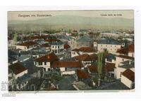 Κάρτα Κιουστεντίλ