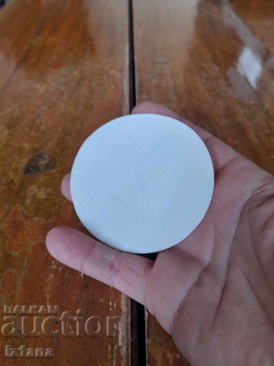 Δημοπρασία Παλιό αυτοκόλλητο, Αυτοκόλλητο Πρωταθλήματος Ψαρέματος Βουλγαρίας 89