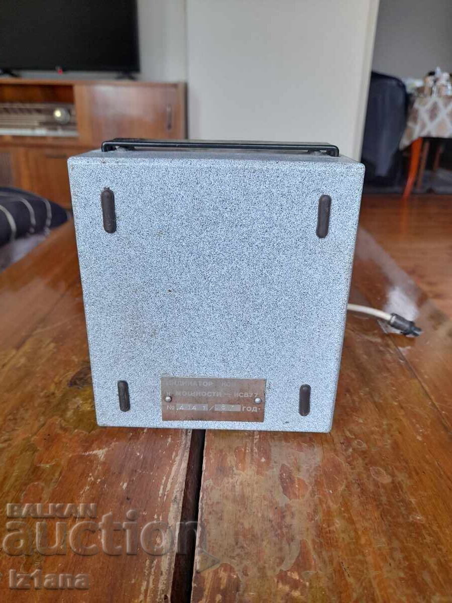 Livrarea Vechi aparat de măsurare a KSV