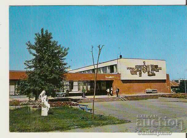 Καρτ ποστάλ Βουλγαρία Πετρίτσι Μινεράλνα Μπάνια 2**