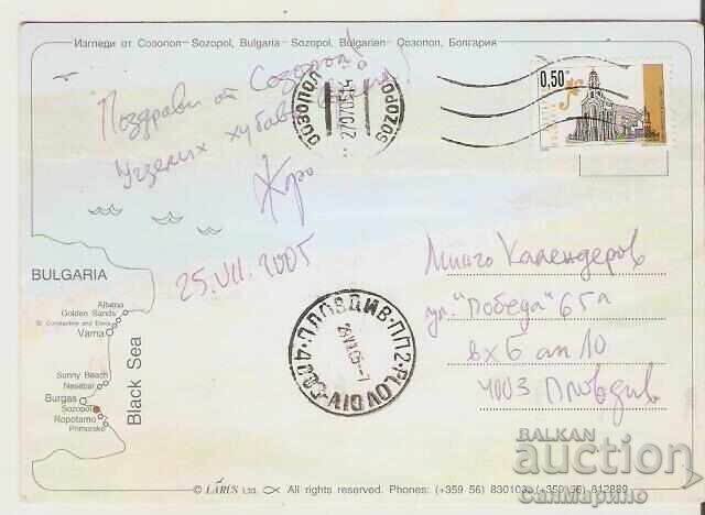 Card Bulgaria Sozopol View 25** with price 0.80 BGN | € 0.41 Card Bulgaria Sozopol View 25** with price 0.80 BGN | € 0.41