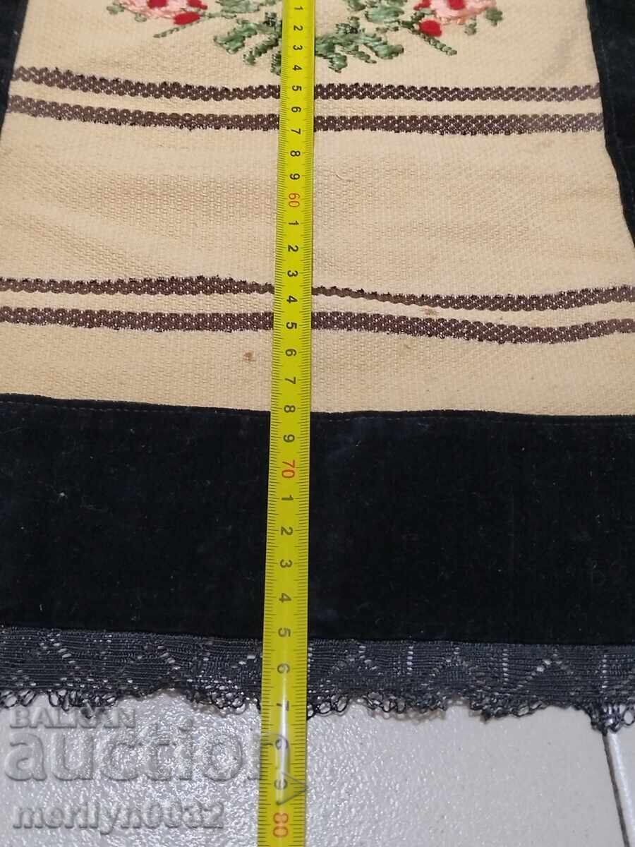 Delivery of Vintage handmade apron Delivery of Vintage handmade apron