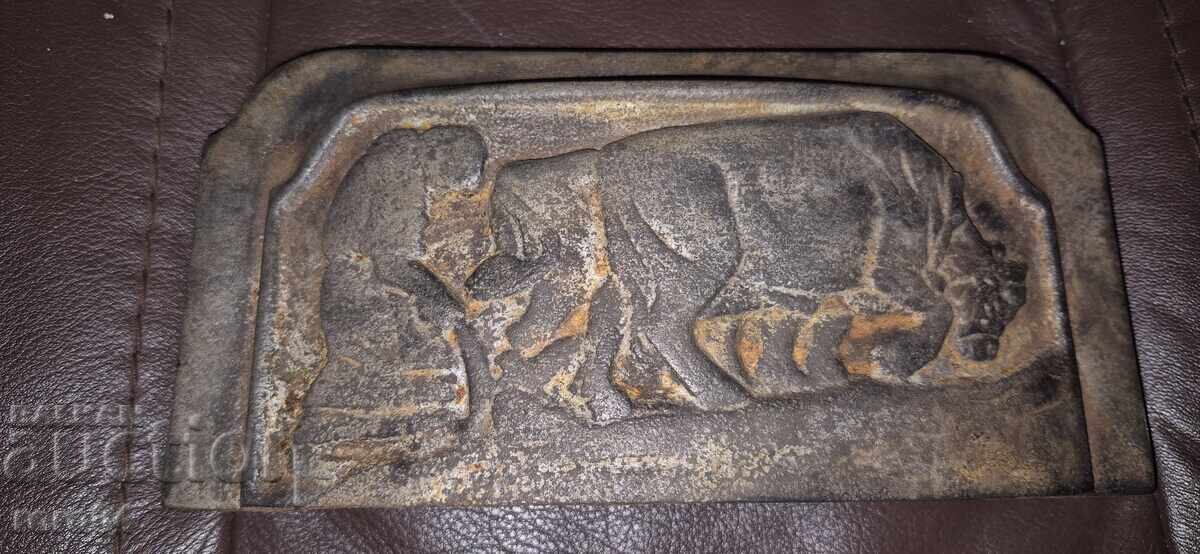 ΟΡΑΝ - ΦΙΓΟΥΡΑΛΕΝ ΧΥΤΟΣΙΔΗΡΟΣ ΒΑΣΙΛΕΙΟ ΒΟΥΛΓΑΡΙΑΣ με τιμή 29.00 BGN | € 14.83