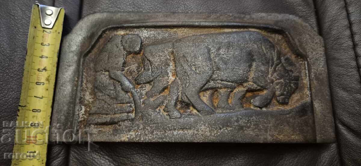 Παράδοση ΟΡΑΝ - ΦΙΓΟΥΡΑΛΕΝ ΧΥΤΟΣΙΔΗΡΟΣ ΒΑΣΙΛΕΙΟ ΒΟΥΛΓΑΡΙΑΣ