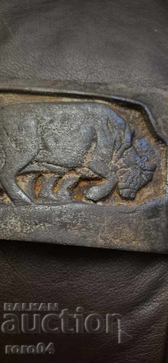 ΟΡΑΝ - ΦΙΓΟΥΡΑΛΕΝ ΧΥΤΟΣΙΔΗΡΟΣ ΒΑΣΙΛΕΙΟ ΒΟΥΛΓΑΡΙΑΣ - 7