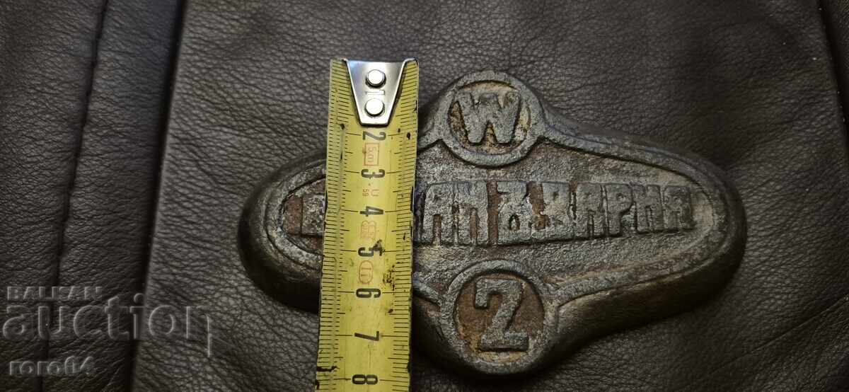 ΒΟΥΛΚΑΝ ΒΑΡΝΑ - ΦΙΓΟΥΡΑΛΕΝ ΧΥΤΟΣΙΔΗΡΟΣ ΒΑΣΙΛΕΙΟ ΒΟΥΛΓΑΡΙΑΣ - 5 ΒΟΥΛΚΑΝ ΒΑΡΝΑ - ΦΙΓΟΥΡΑΛΕΝ ΧΥΤΟΣΙΔΗΡΟΣ ΒΑΣΙΛΕΙΟ ΒΟΥΛΓΑΡΙΑΣ - 5