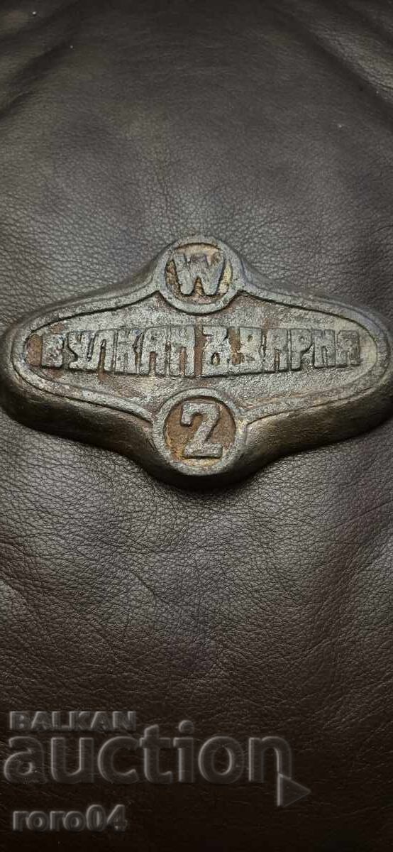 ΒΟΥΛΚΑΝ ΒΑΡΝΑ - ΦΙΓΟΥΡΑΛΕΝ ΧΥΤΟΣΙΔΗΡΟΣ ΒΑΣΙΛΕΙΟ ΒΟΥΛΓΑΡΙΑΣ ΒΟΥΛΚΑΝ ΒΑΡΝΑ - ΦΙΓΟΥΡΑΛΕΝ ΧΥΤΟΣΙΔΗΡΟΣ ΒΑΣΙΛΕΙΟ ΒΟΥΛΓΑΡΙΑΣ