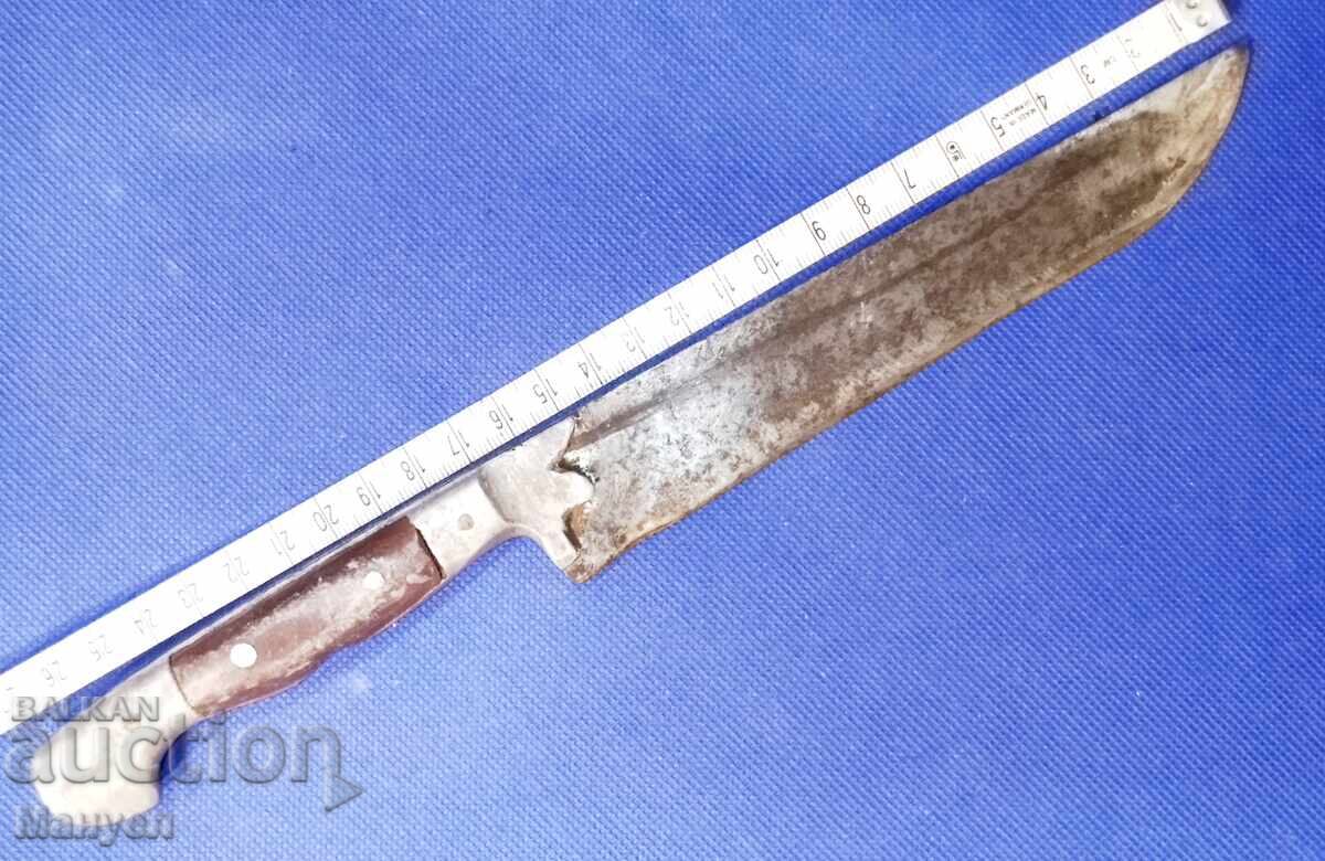Δημοπρασία Παλαιό βουλγαρικό μαχαίρι