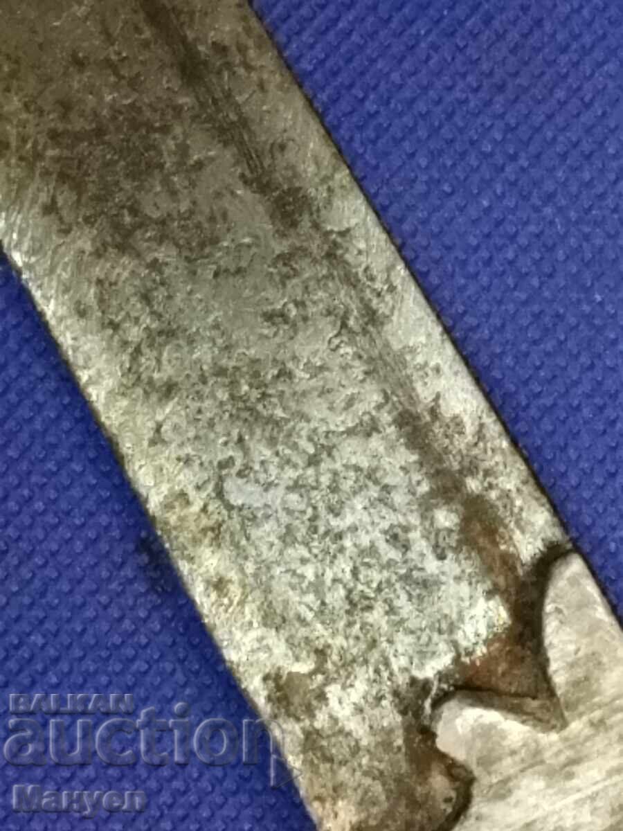 Παράδοση Παλαιό βουλγαρικό μαχαίρι