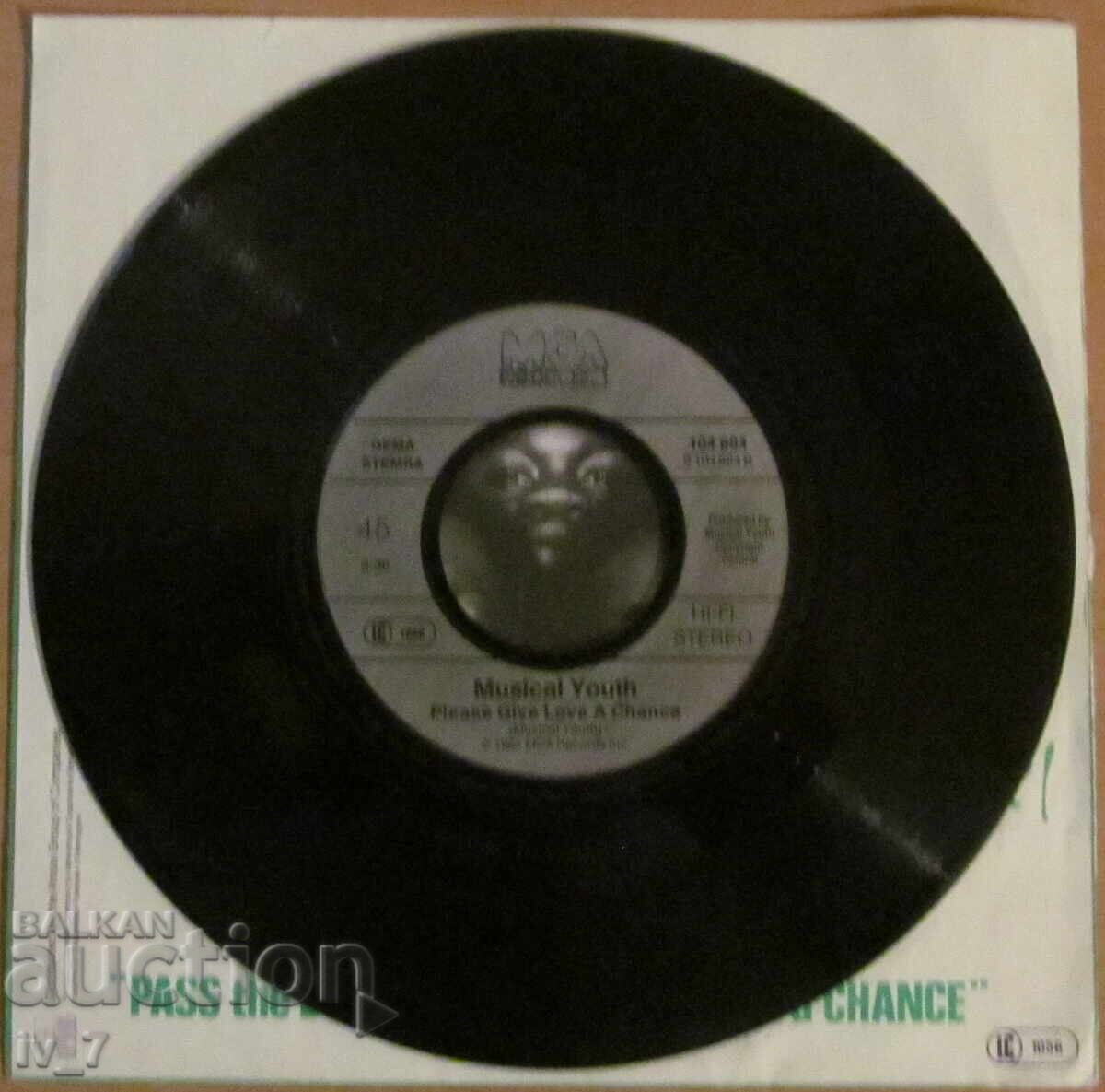 Delivery of GRAMOPHONE RECORD - small format Delivery of GRAMOPHONE RECORD - small format