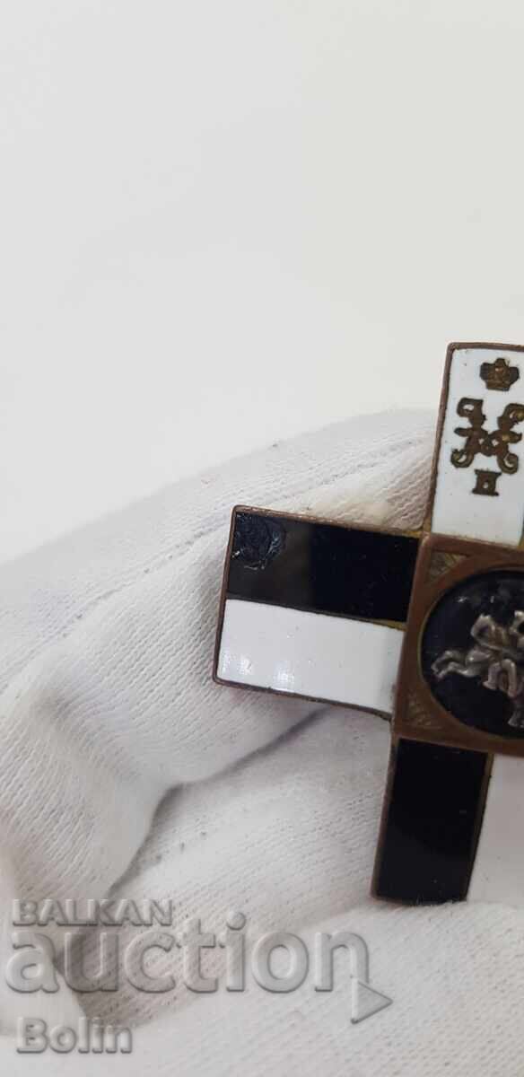 Very rare Russian Imperial Badge Vilna Military School Eduard with price € 1150.00 | 2249.20 BGN Very rare Russian Imperial Badge Vilna Military School Eduard with price € 1150.00 | 2249.20 BGN