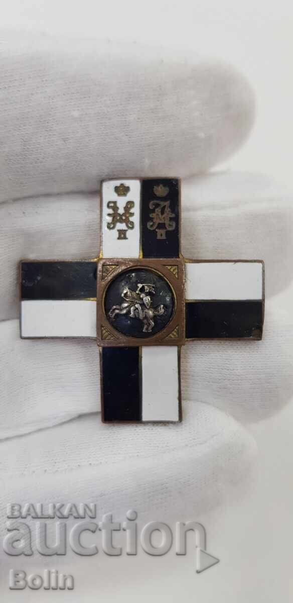 Very rare Russian Imperial Badge Vilna Military School Eduard Very rare Russian Imperial Badge Vilna Military School Eduard