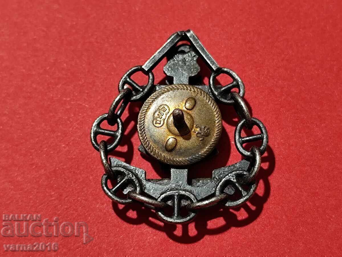 ⚓ Insigna de piept „KDP”, Bulgaria – Căpitan Navigație Lungă - 6