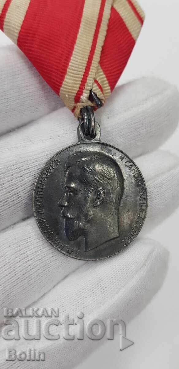 Rare Silver Russian Imperial Medal For Merit Nicholas II - 5