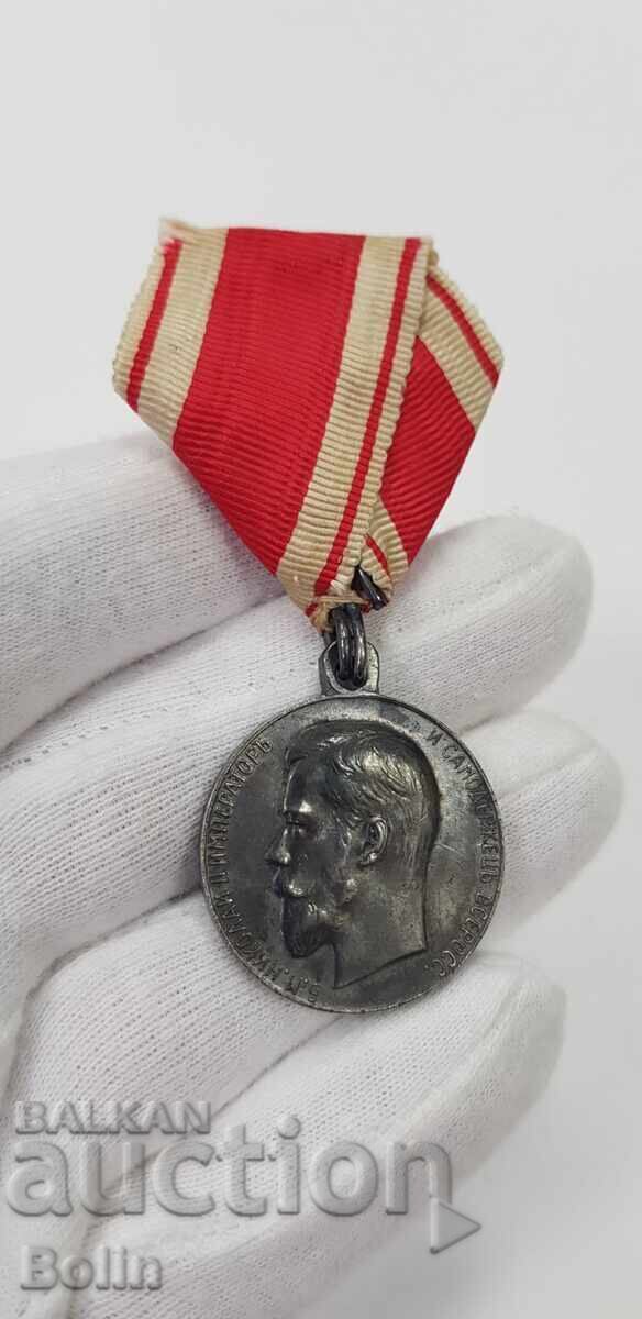 Rară medalie de argint rusă țaristă Pentru Merit Nicolae II