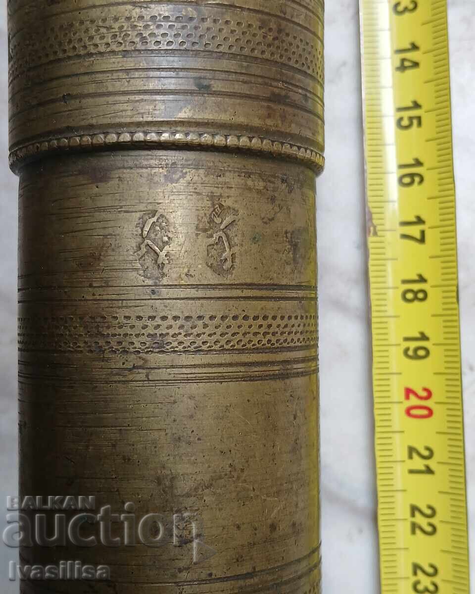 Old bronze mill with tugrik with price 40.00 BGN | € 20.45 Old bronze mill with tugrik with price 40.00 BGN | € 20.45