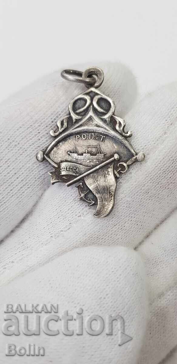 Аукцион Много рядък руски царски сребърен жетон знак Одеса Р.О.П.Т. Аукцион Много рядък руски царски сребърен жетон знак Одеса Р.О.П.Т.