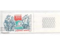 1997. France. Basque Pirates