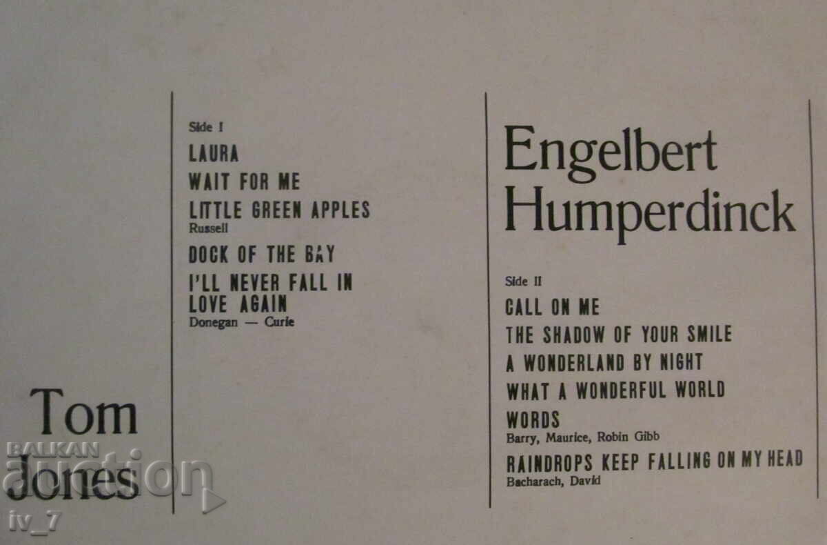 Δημοπρασία ΓΡΑΜΜΟΦΩΝΟ-Τζονς Τομ, Ένγκελμπερτ Χάμπερντινκ, μεγάλο μέγεθος