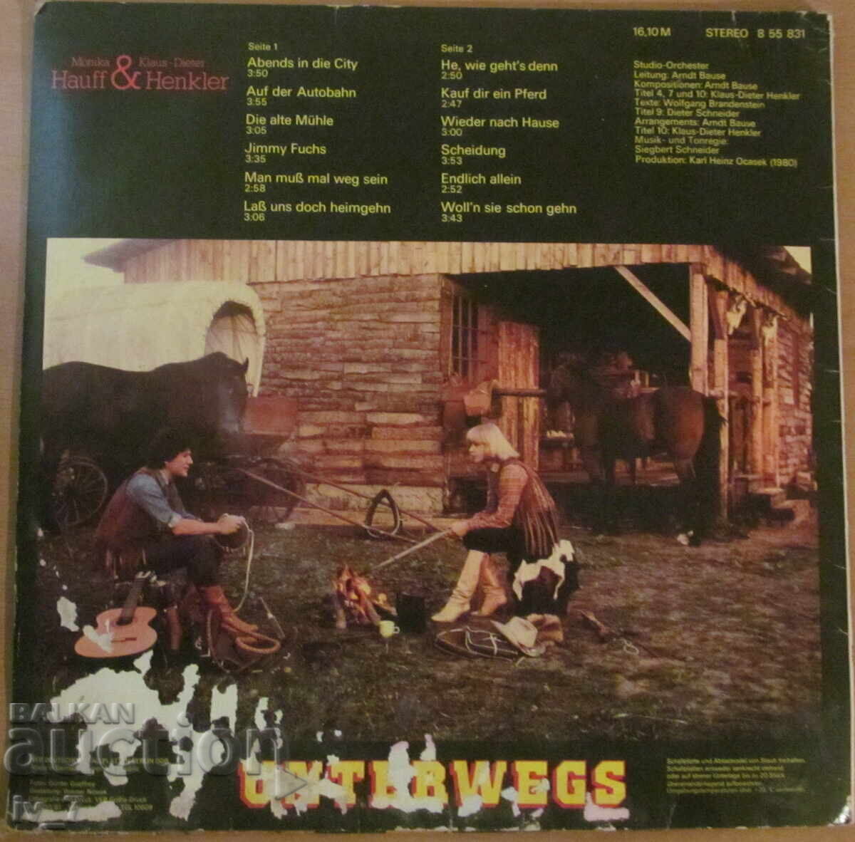 ГРАМОФОННА ПЛОЧА, голям формат с цена 2.99 лв. | € 1.53 ГРАМОФОННА ПЛОЧА, голям формат с цена 2.99 лв. | € 1.53