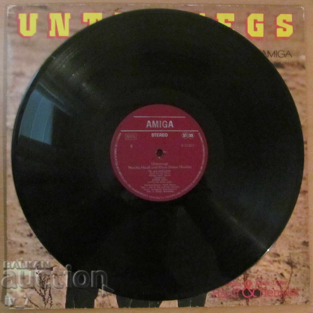 Аукцион ГРАМОФОННА ПЛОЧА, голям формат Аукцион ГРАМОФОННА ПЛОЧА, голям формат