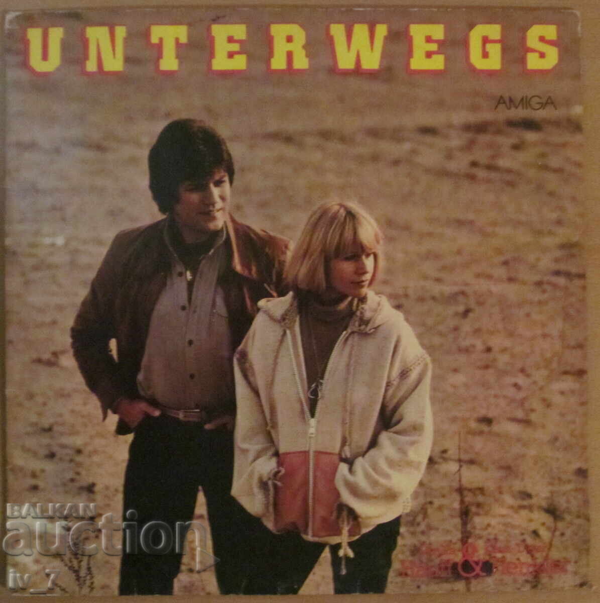 ГРАМОФОННА ПЛОЧА, голям формат ГРАМОФОННА ПЛОЧА, голям формат