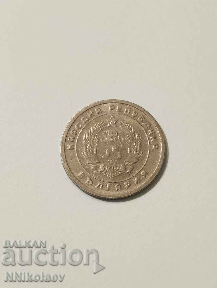 Delivery of 10 cents 1951 Delivery of 10 cents 1951